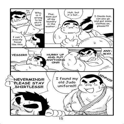 (BOOKET 6) [Kimagure Monja (Various)] Inokuma 2 [English] {Rhyhorn}