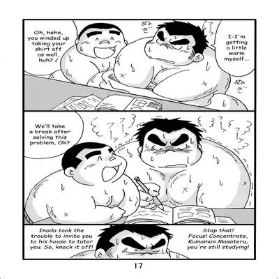 (BOOKET 6) [Kimagure Monja (Various)] Inokuma 2 [English] {Rhyhorn}