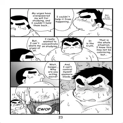 (BOOKET 6) [Kimagure Monja (Various)] Inokuma 2 [English] {Rhyhorn}