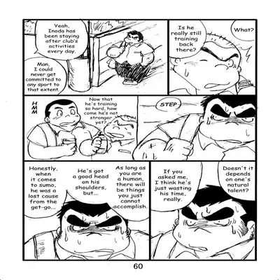 (BOOKET 6) [Kimagure Monja (Various)] Inokuma 2 [English] {Rhyhorn}