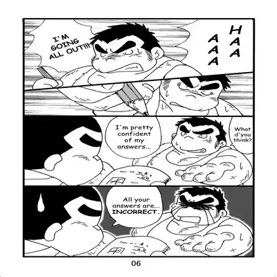 (BOOKET 6) [Kimagure Monja (Various)] Inokuma 2 [English] {Rhyhorn}