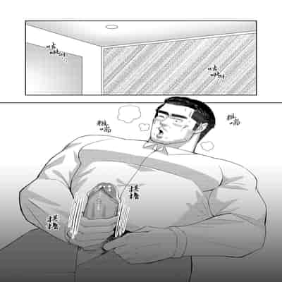 [Tokuno bitamin(Minoru) Ossan shunin no sei jijo 熟男大叔主任的性秘事[Chinese] [桃紫の汉化] [Decensored] [Digital]