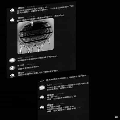 (C102) [Ranshi to Kimi to (santa)] Kanojo Saimin2 [Chinese] [王の木×迪奥的黄金呆毛个人汉化]