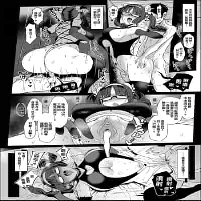 [NOSEBLEED (宮元一佐)] はーとまーく多め。1-3