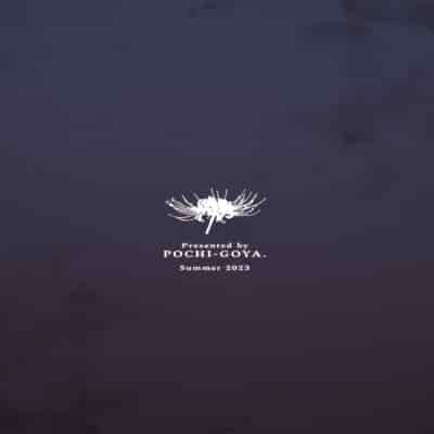 [Pochi-Goya (Pochi )] Touko Senpai to Kyuu Kousha de [白杨汉化组][230903去码]