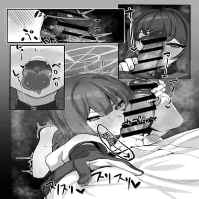 [Erodorian (Irori)] Kinokozuki Usagi Musume (Blue Archive) [Chinese]