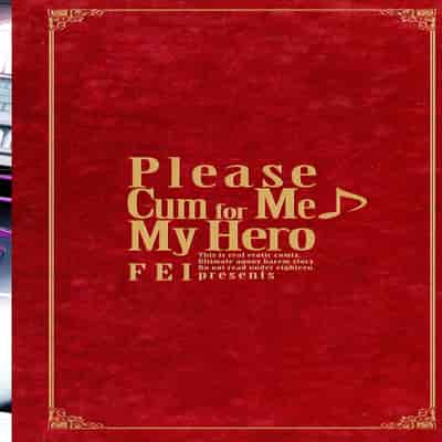 [Fei] Ippai Itte ne, Yuusha-sama (Chinese)