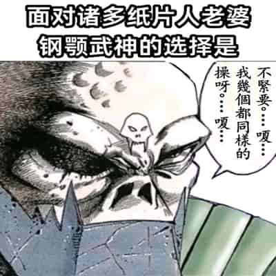 [Macchadokoro (Warashibe)] Uzaki-chan wa Matomete Sukebe Shitai! (Uzaki-chan wa Asobitai!) [Chinese] [海虎战神汉化组汉化] [Digital]