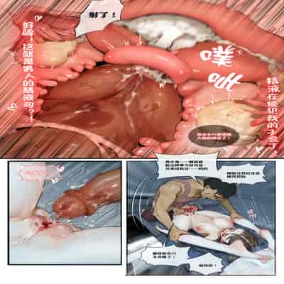 长途火车【无修正】