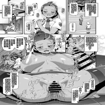 [Gambler Club (Kousaka Jun)] ] PM GALS SV Nemo & Aoi (Pokémon Scarlet and Violet) [Chinese] [鬼畜王汉化组] [Digital]