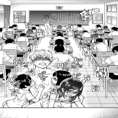 [Shiwasu no Okina] Boku no Seieki de Honpuku Kaiyu!! 靠我的精液本復快癒!! [Chinese] [eve修圖拼接] [Decensored] [Digital]