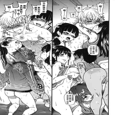 [Shiwasu no Okina] Boku no Seieki de Honpuku Kaiyu!! 靠我的精液本復快癒!! [Chinese] [eve修圖拼接] [Decensored] [Digital]