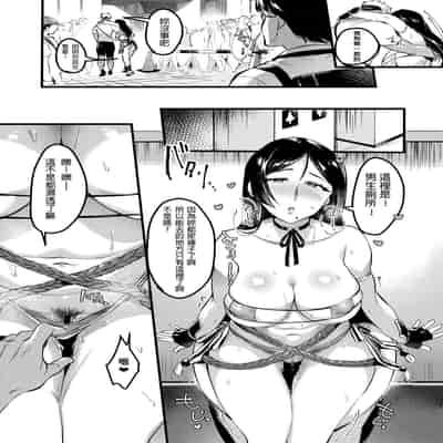 妻に黙って即売会に行くんじゃなかった