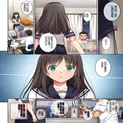 [Digital Lover (Nakajima Yuka)] Kare to no Yakusoku Soushuuhen [Chinese] [Digital]