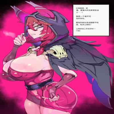 [3000 krw] LOL-Xayah-EP3 (League of Legends) [纯机翻凑合着用版]