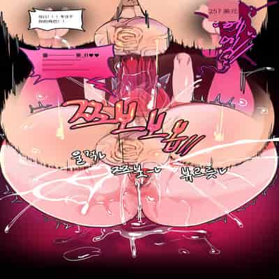 [3000 krw] LOL-Xayah-EP3 (League of Legends) [纯机翻凑合着用版]