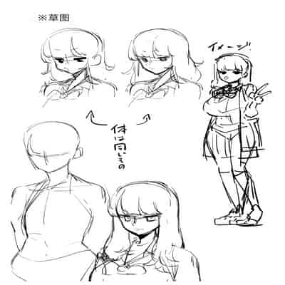 [Takashima] Oji-san o Yoshi Yoshi Shite Kureru Kuro Gal [Chinese] [海虎战神汉化组汉化]