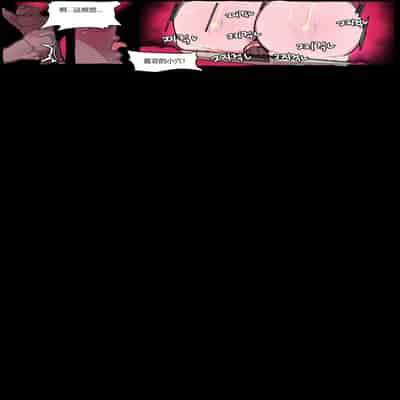 [3000 krw]LOL-Xayah EP2- Xayah Hole (League of Legends) [中文翻译]