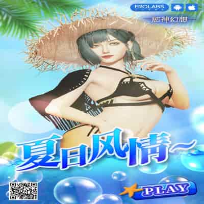 [mofumanjuu (piro mayu)] Boku no Kanojo wa Giri no Chichi ni Nando mo Okasareteita [Chinese] [Digital]