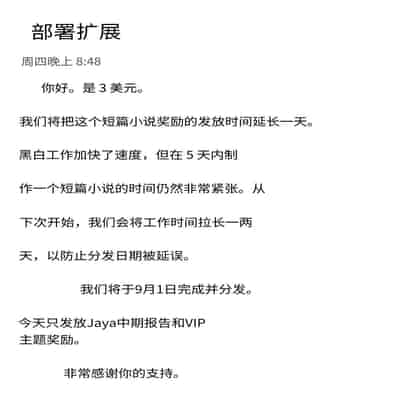 [3000 krw] 金发3P [机翻凑合用版]