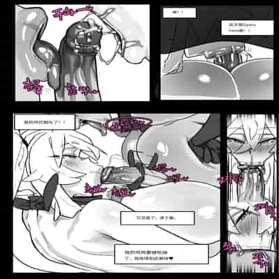 [3000 krw] 金发3P [机翻凑合用版]