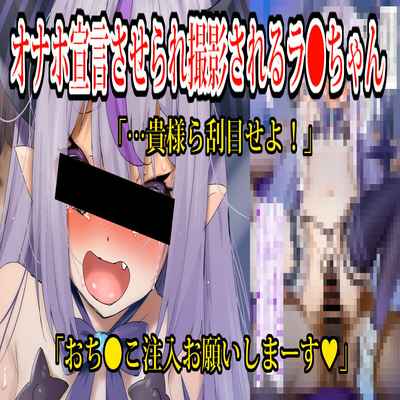 [Fantia Twitter] Fumihiko (ふみひこ) (From 2022) [君日本語本當上手漢化組。改2] [Ongoing]