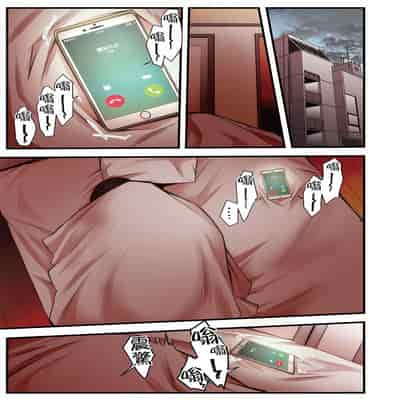 [Kuroseimu, chirico] NTR Site ni Ochita Hitozuma Mirarete Oishii Taninbou ga Suki! 沉溺於換妻網站性愛的人妻～被老公看好興奮，超愛小王的肉棒！[Chinese]