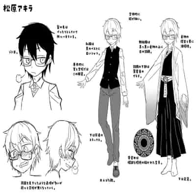 [Takatsu] Kyouso-sama no Tsukurikata [Chinese] [Digital]