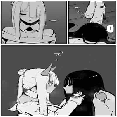 [KIKIMETAL] Uncontrolled -Semen Jelly no Kajou Touyo wa Kiken desu!- [Chinese] [BLUE氪个人翻译]