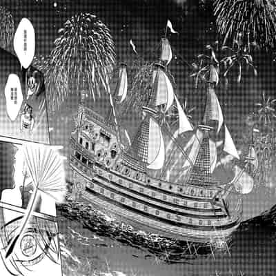 [Tokishiba] Ningyo to Ouji to Usotsuki Akuma 人鱼与王子与骗子恶魔 act 1-2 [Chinese] [冒险者公会] [Digital]