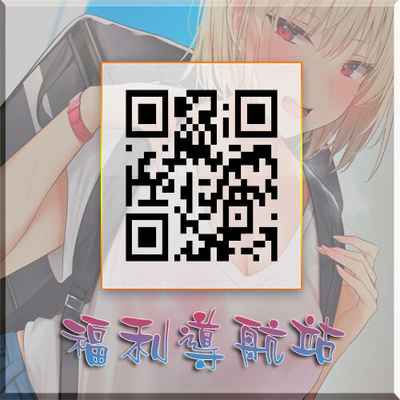 [Funabori Nariaki] Hitozuma Saichoukyou Nisshi Ch 1-3 (Hitozuma Saichoukyou Nisshi) [Chinese] [Digital]