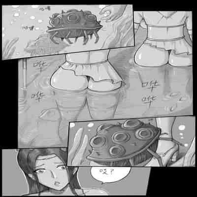 [达斯维达亲卫队] 暗黑西游记第一集 [Chinese]