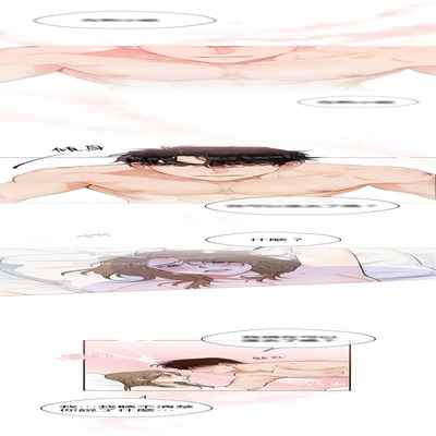 [Goshoo] SSweet Dream Ch 00-03 甜蜜的梦~梦中甜蜜的陷阱~Ch 00-03[Chinese] [橄榄汉化组]