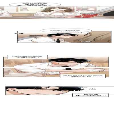 [Goshoo] SSweet Dream Ch 00-03 甜蜜的梦~梦中甜蜜的陷阱~Ch 00-03[Chinese] [橄榄汉化组]