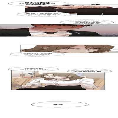 [Goshoo] SSweet Dream Ch 00-03 甜蜜的梦~梦中甜蜜的陷阱~Ch 00-03[Chinese] [橄榄汉化组]