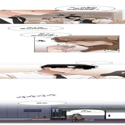 [Goshoo] SSweet Dream Ch 00-03 甜蜜的梦~梦中甜蜜的陷阱~Ch 00-03[Chinese] [橄榄汉化组]