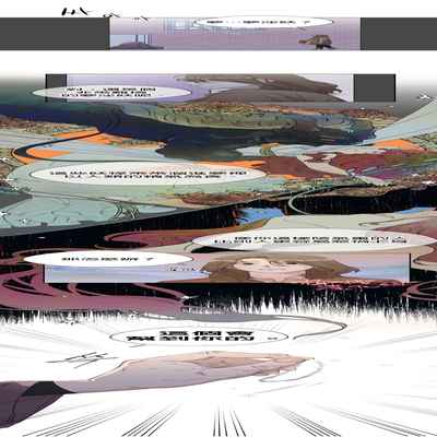 [Goshoo] SSweet Dream Ch 00-03 甜蜜的梦~梦中甜蜜的陷阱~Ch 00-03[Chinese] [橄榄汉化组]