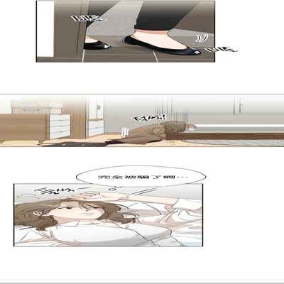 [Goshoo] SSweet Dream Ch 00-03 甜蜜的梦~梦中甜蜜的陷阱~Ch 00-03[Chinese] [橄榄汉化组]