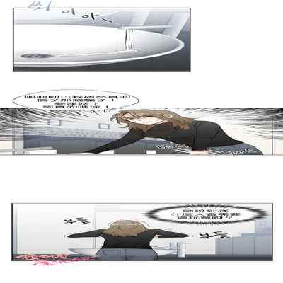 [Goshoo] SSweet Dream Ch 00-03 甜蜜的梦~梦中甜蜜的陷阱~Ch 00-03[Chinese] [橄榄汉化组]