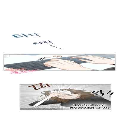 [Goshoo] SSweet Dream Ch 00-03 甜蜜的梦~梦中甜蜜的陷阱~Ch 00-03[Chinese] [橄榄汉化组]