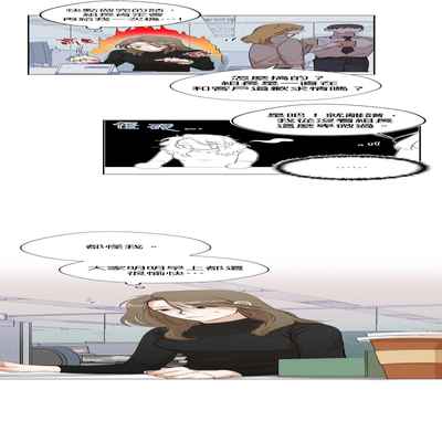 [Goshoo] SSweet Dream Ch 00-03 甜蜜的梦~梦中甜蜜的陷阱~Ch 00-03[Chinese] [橄榄汉化组]