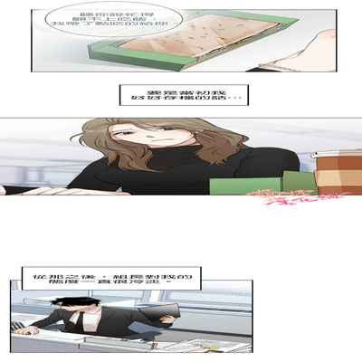 [Goshoo] SSweet Dream Ch 00-03 甜蜜的梦~梦中甜蜜的陷阱~Ch 00-03[Chinese] [橄榄汉化组]