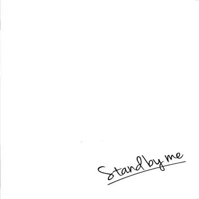 (Sennen Battle Phase 20) [Sankakukona (Hirono)] Stand by me (Yu-Gi-Oh! Zexal) [English] {Hennojin}