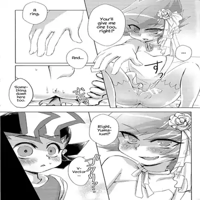 (Sennen Battle Phase 20) [Sankakukona (Hirono)] Stand by me (Yu-Gi-Oh! Zexal) [English] {Hennojin}