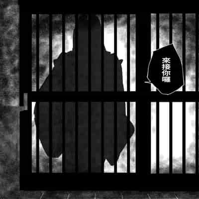 [Shota o Muriyari Shiboritai (Arinnkohumihumi)] Fuuin Hodoitara Damasare Tsukarete Shibo Shirage Jinsei Kon'na Kotonara Tokanakya Yokatta [Chinese] [蜜柑社]