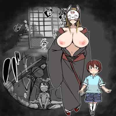 [Shota o Muriyari Shiboritai (Arinnkohumihumi)] Fuuin Hodoitara Damasare Tsukarete Shibo Shirage Jinsei Kon'na Kotonara Tokanakya Yokatta [Chinese] [蜜柑社]