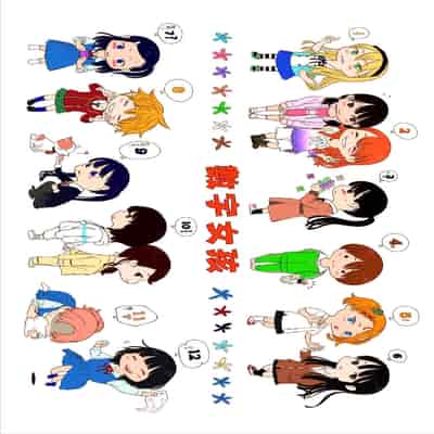 [Key] Houkago Vanilla - Vanilla girls of After school 放學後的香草女孩 [Chinese] [Decensored] [Digital]