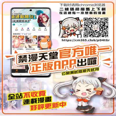 [Ooyun] 학원 -재업로드- [Chinese] [最爱福瑞汉化组]