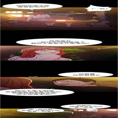 panty note 小褲褲筆記 小裤裤笔记 01-35 连载中