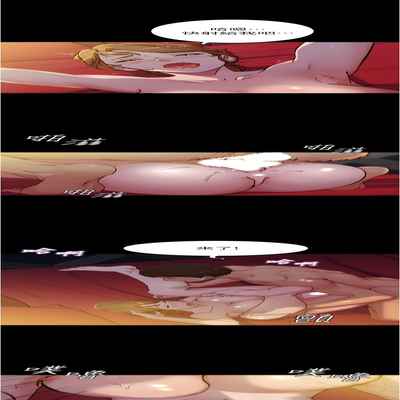 panty note 小褲褲筆記 小裤裤笔记 01-35 连载中